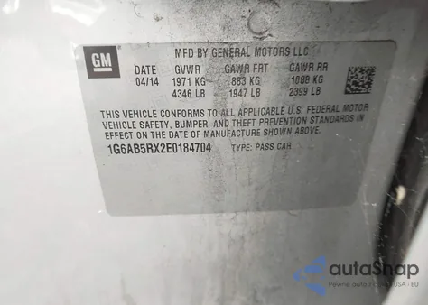 2014 Cadillac Ats Luxury из США, поврежденный, VIN 1G6AB5RX2E0184704